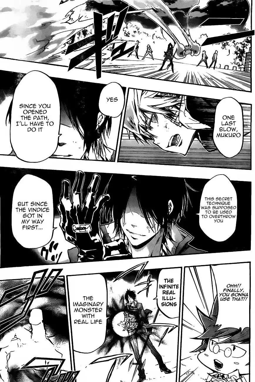 Katekyo Hitman Reborn! Chapter 381 12